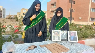 برگزاری آیین دومین سالگرد خاکسپاری شهید گمنام در دانشگاه ملی مهارت واحد استانی قم 12