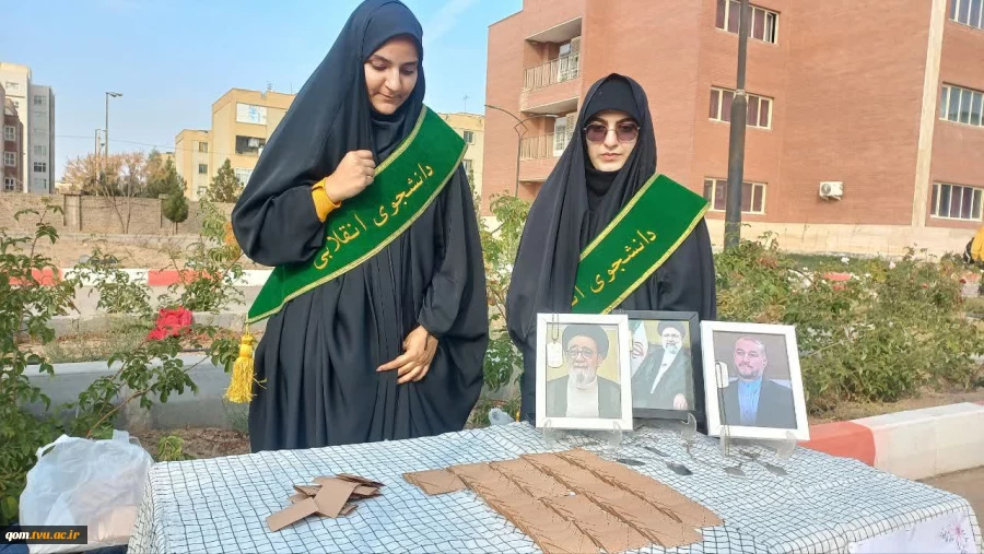 برگزاری آیین دومین سالگرد خاکسپاری شهید گمنام در دانشگاه ملی مهارت واحد استانی قم 12