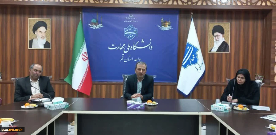 مراسم گرامیداشت هفته پژوهش در دانشگاه ملی مهارت واحد استانی قم برگزار شد
 2