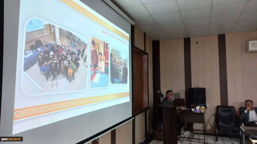 مراسم گرامیداشت هفته پژوهش در دانشگاه ملی مهارت واحد استانی قم برگزار شد
 2