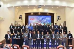 تجلیل از سرآمدان پژوهش واحد استانی قم در همایش گرامی‌داشت هفته ملی پژوهش و فناوری  دانشگاه ملی مهارت 2
