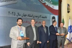 تجلیل از سرآمدان پژوهش واحد استانی قم در همایش گرامی‌داشت هفته ملی پژوهش و فناوری  دانشگاه ملی مهارت 5