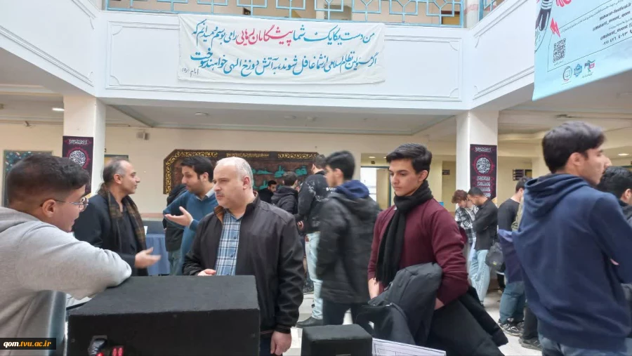 نمایش توانمندی‌های دانشجویان دانشگاه ملی مهارت واحد استانی قم در رویداد «نوآوران صنعت» 11