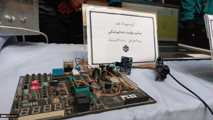 نمایش توانمندی‌های دانشجویان دانشگاه ملی مهارت واحد استانی قم در رویداد «نوآوران صنعت» 19