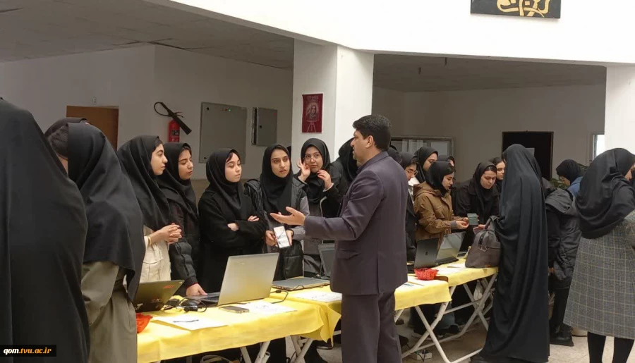 با رویکرد تعامل صنعت و دانشگاه برگزار شد؛
نمایشگاه پروژه‌های برتر دانشجویی رشته مهندسی کامپیوتر دانشگاه ملی مهارت واحد استانی قم- مرکز دختران 
 9