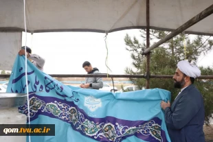 برپایی موکب نیمه شعبان دانشگاه ملی مهارت واحد استانی قم 11