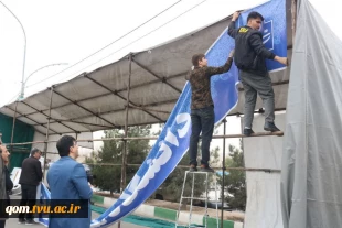 برپایی موکب نیمه شعبان دانشگاه ملی مهارت واحد استانی قم 17