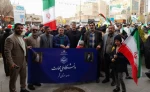 حضور پرشور دانشگاهیان دانشگاه ملی مهارت واحد استانی قم در راهپیمایی ۲۲ بهمن
 2