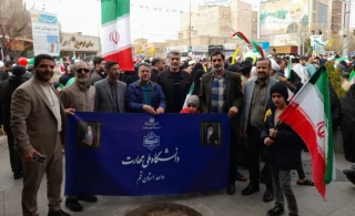 حضور پرشور دانشگاهیان دانشگاه ملی مهارت واحد استانی قم در راهپیمایی ۲۲ بهمن