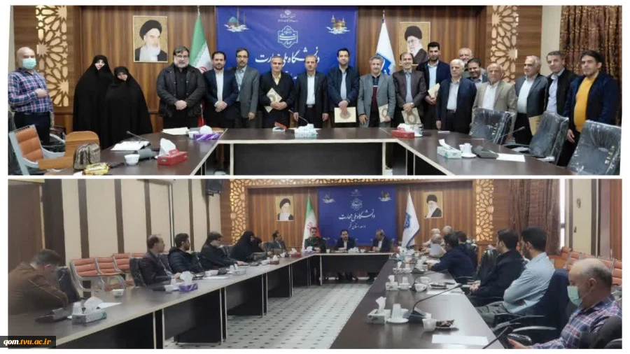 برگزاری نشست شورای مرکزی سازمان بسیج اساتید استان در دانشگاه ملی مهارت واحد استانی قم 2