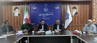 برگزاری نشست شورای مرکزی سازمان بسیج اساتید استان در دانشگاه ملی مهارت واحد استانی قم 3