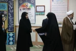 برگزاری نشست «کانکت فرهنگی» در دانشگاه ملی مهارت واحد استانی قم قم؛ 
هم‌افزایی فعالان فرهنگی در ضیافت افطار ماه مبارک رمضان 13