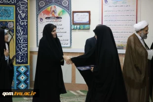 برگزاری نشست «کانکت فرهنگی» در دانشگاه ملی مهارت واحد استانی قم قم؛ 
هم‌افزایی فعالان فرهنگی در ضیافت افطار ماه مبارک رمضان 13