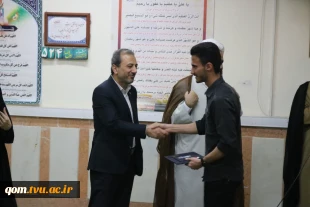 برگزاری نشست «کانکت فرهنگی» در دانشگاه ملی مهارت واحد استانی قم قم؛ 
هم‌افزایی فعالان فرهنگی در ضیافت افطار ماه مبارک رمضان 14