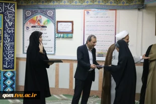 برگزاری نشست «کانکت فرهنگی» در دانشگاه ملی مهارت واحد استانی قم قم؛ 
هم‌افزایی فعالان فرهنگی در ضیافت افطار ماه مبارک رمضان 15