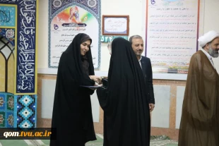 برگزاری نشست «کانکت فرهنگی» در دانشگاه ملی مهارت واحد استانی قم قم؛ 
هم‌افزایی فعالان فرهنگی در ضیافت افطار ماه مبارک رمضان 16