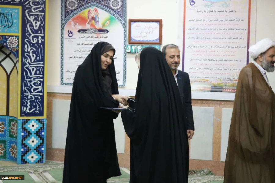 برگزاری نشست «کانکت فرهنگی» در دانشگاه ملی مهارت واحد استانی قم قم؛ 
هم‌افزایی فعالان فرهنگی در ضیافت افطار ماه مبارک رمضان 16