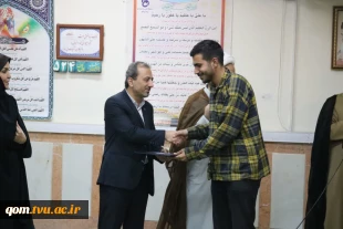 برگزاری نشست «کانکت فرهنگی» در دانشگاه ملی مهارت واحد استانی قم قم؛ 
هم‌افزایی فعالان فرهنگی در ضیافت افطار ماه مبارک رمضان 17