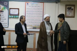 برگزاری نشست «کانکت فرهنگی» در دانشگاه ملی مهارت واحد استانی قم قم؛ 
هم‌افزایی فعالان فرهنگی در ضیافت افطار ماه مبارک رمضان 19