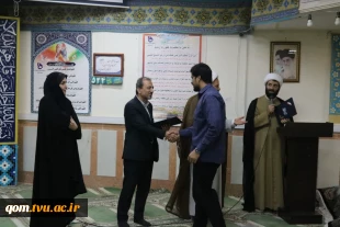 برگزاری نشست «کانکت فرهنگی» در دانشگاه ملی مهارت واحد استانی قم قم؛ 
هم‌افزایی فعالان فرهنگی در ضیافت افطار ماه مبارک رمضان 20