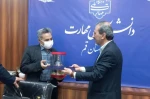 آیین «گنجینه ماندگار»؛ تجلیل از پیشکسوتان دانشگاه ملی مهارت واحد استانی قم 21