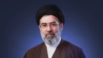 اعلام بیعت خانواده دانشگاه ملی مهارت واحد استانی قم با حضرت آیت‌الله مجتبی خامنه‌ای 2