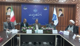 رئیس دانشگاه ملی مهارت از واحد استانی قم بازدید کرد 13