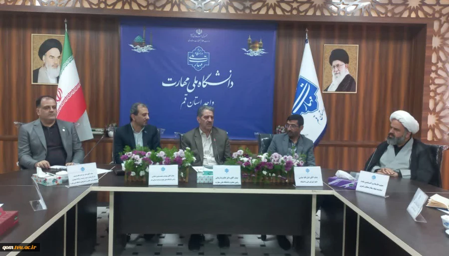 رئیس دانشگاه ملی مهارت از واحد استانی قم بازدید کرد 13