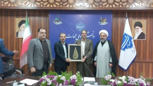 رئیس دانشگاه ملی مهارت از واحد استانی قم بازدید کرد 14