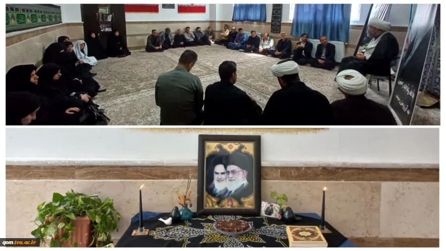 برگزاری گرامیداشت چهلمین روز شهادت رهبر معظم ایران اسلامی در دانشگاه ملی مهارت واحد استانی قم
 2