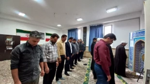 برگزاری گرامیداشت چهلمین روز شهادت رهبر معظم ایران اسلامی در دانشگاه ملی مهارت واحد استانی قم
 2