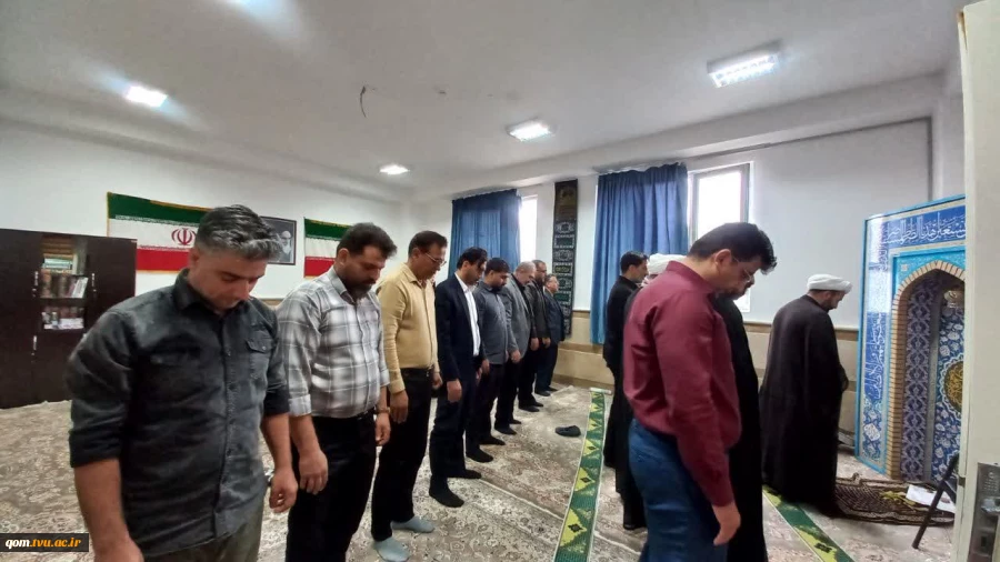 برگزاری گرامیداشت چهلمین روز شهادت رهبر معظم ایران اسلامی در دانشگاه ملی مهارت واحد استانی قم
 2