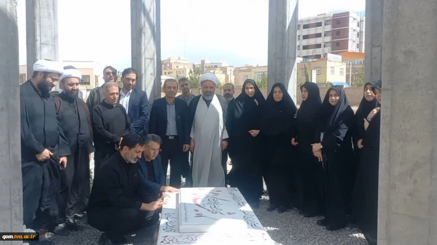 برگزاری گرامیداشت چهلمین روز شهادت رهبر معظم ایران اسلامی در دانشگاه ملی مهارت واحد استانی قم
 2
