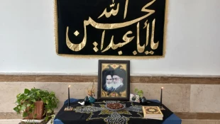 برگزاری گرامیداشت چهلمین روز شهادت رهبر معظم ایران اسلامی در دانشگاه ملی مهارت واحد استانی قم
 2