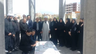 برگزاری گرامیداشت چهلمین روز شهادت رهبر معظم ایران اسلامی در دانشگاه ملی مهارت واحد استانی قم 2