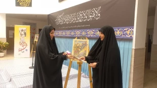 طراحی پوستر با روحیه جهادی؛ 

قدردانی مسئولان استان از دانشجویان دانشگاه ملی مهارت واحد استانی قم- مرکز دختران به مناسبت میلاد حضرت معصومه (س) 15