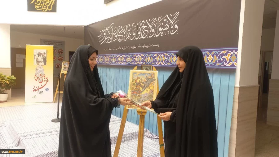 طراحی پوستر با روحیه جهادی؛ 

قدردانی مسئولان استان از دانشجویان دانشگاه ملی مهارت واحد استانی قم- مرکز دختران به مناسبت میلاد حضرت معصومه (س) 15