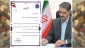 تقدیر رئیس دانشگاه ملی مهارت از دانشجوی واحد استانی قم برای طراحی پوستر «جنگ رمضان»