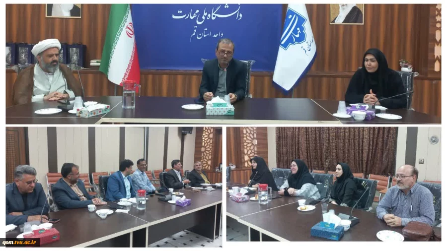 قدردانی از مشاوران دانشگاه ملی مهارت واحد استانی قم به مناسبت گرامیداشت روز روانشناس 2