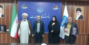 قدردانی از مشاوران دانشگاه ملی مهارت واحد استانی قم به مناسبت گرامیداشت روز روانشناس 3