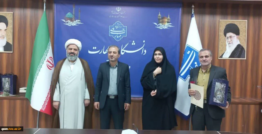قدردانی از مشاوران دانشگاه ملی مهارت واحد استانی قم به مناسبت گرامیداشت روز روانشناس 3
