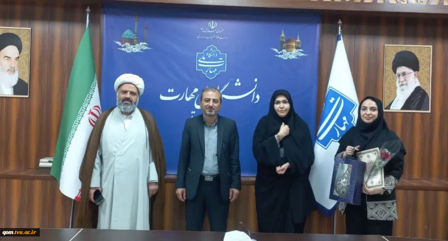قدردانی از مشاوران دانشگاه ملی مهارت واحد استانی قم به مناسبت گرامیداشت روز روانشناس 5