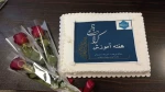 تجلیل از کارکنان حوزه آموزش دانشگاه ملی مهارت واحد استانی قم به مناسبت هفته آموزش 3