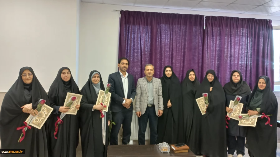 تجلیل از کارکنان حوزه آموزش دانشگاه ملی مهارت واحد استانی قم به مناسبت هفته آموزش 4