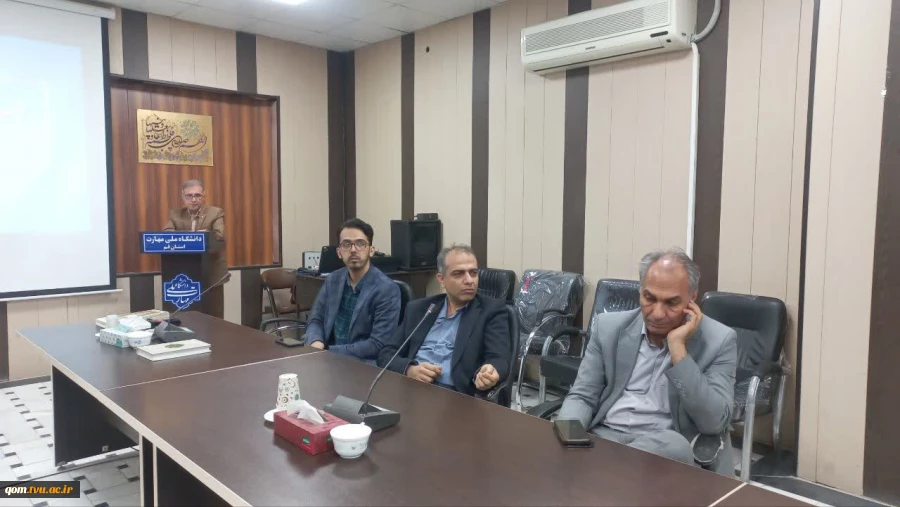 برگزاری آیین تجلیل از سرآمدان آموزشی سال ۱۴۰۴ دانشگاه ملی مهارت واحد استانی قم
 3