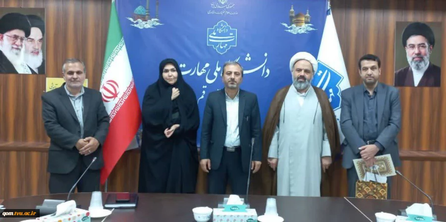 برگزاری آیین تجلیل از سرآمدان آموزشی سال ۱۴۰۴ دانشگاه ملی مهارت واحد استانی قم
 2
