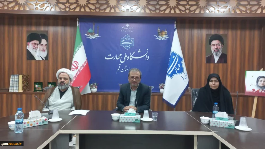 آیین «جان ایران»؛ 

تجلیل از دانشجویان شاهد (جنگ‌های دوازده روزه و رمضان) دانشگاه ملی مهارت واحد استانی قم 3