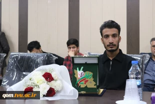آیین «جان ایران»؛ 

تجلیل از دانشجویان شاهد (جنگ‌های دوازده روزه و رمضان) دانشگاه ملی مهارت واحد استانی قم 3
