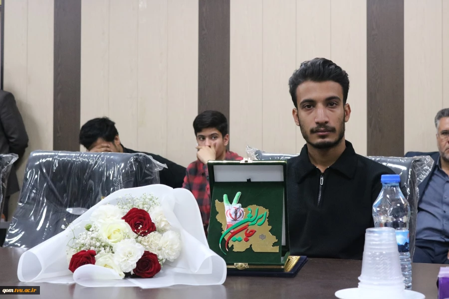 آیین «جان ایران»؛ 

تجلیل از دانشجویان شاهد (جنگ‌های دوازده روزه و رمضان) دانشگاه ملی مهارت واحد استانی قم 3