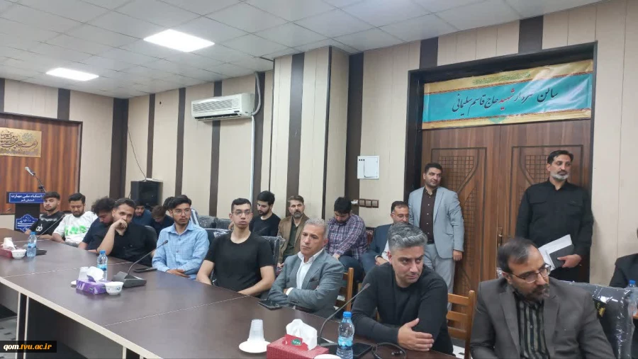 آیین «جان ایران»؛ 

تجلیل از دانشجویان شاهد (جنگ‌های دوازده روزه و رمضان) دانشگاه ملی مهارت واحد استانی قم 3